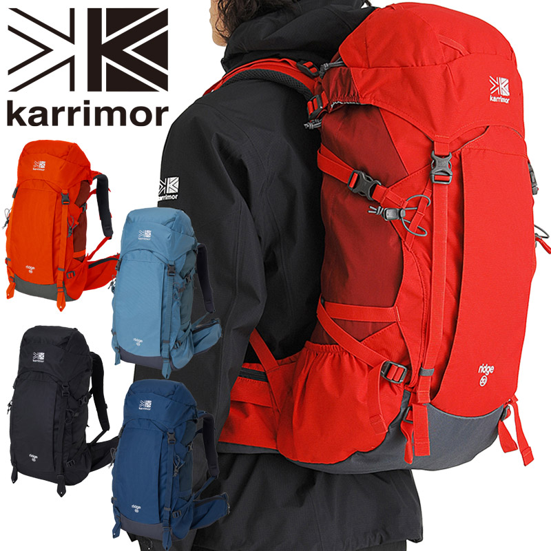 kathmandu(カトマンドゥ)バックパック・リュック キャリーバック 70L-