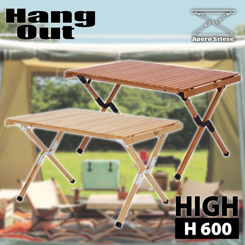 トム様専用】Hang Out Apero Wood Table（ハングアウト） camping.com