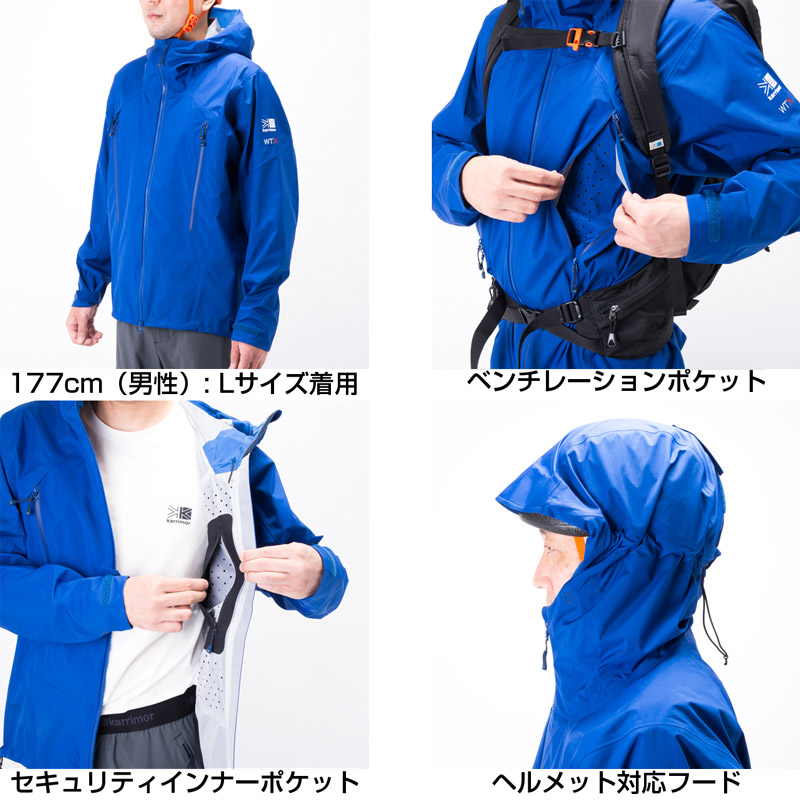 karrimor カリマー whymper stretch jkt ウィンパー ストレッチ 山岳 ...