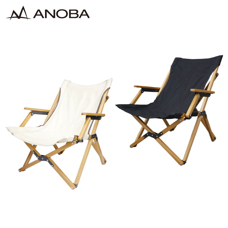 ANOBA アノバ ハイバックチェア ロータイプ 選べる２カラー ホワイト 