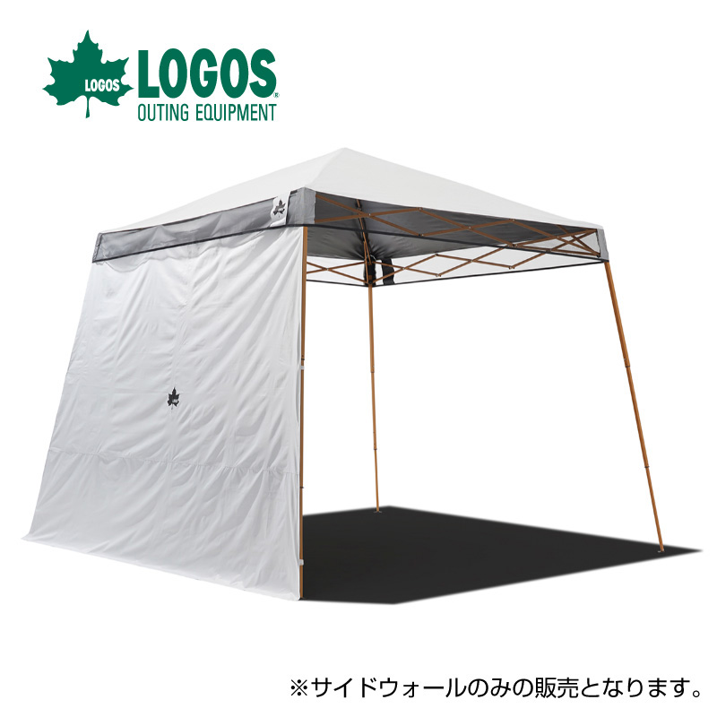 ロゴス(LOGOS) タープ QセットBlackタープ サイドウォール - テント