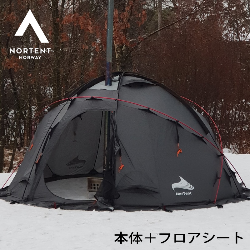 Nortent Gamme 4 Arctic stone grey & Innertent ノルテント ギャム4 ...