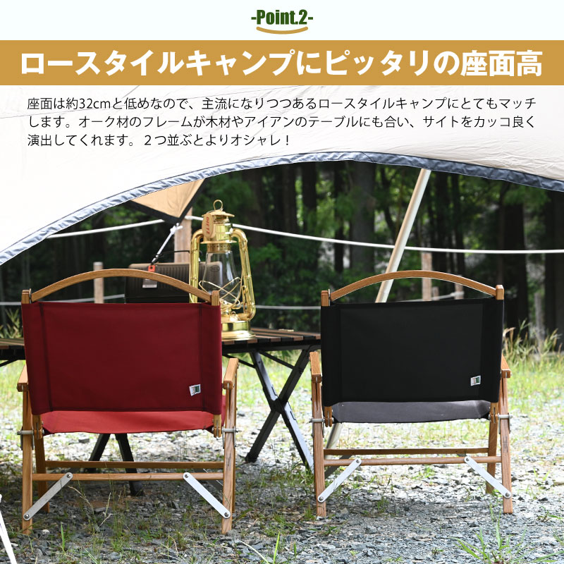 Kermit Chair カーミットチェア Standard Oak スタンダード オーク ...