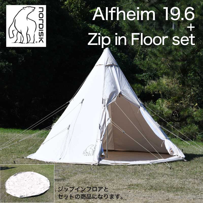 Nordisk Alfheim 19.6 2 7 BARONESS OUTDOOR