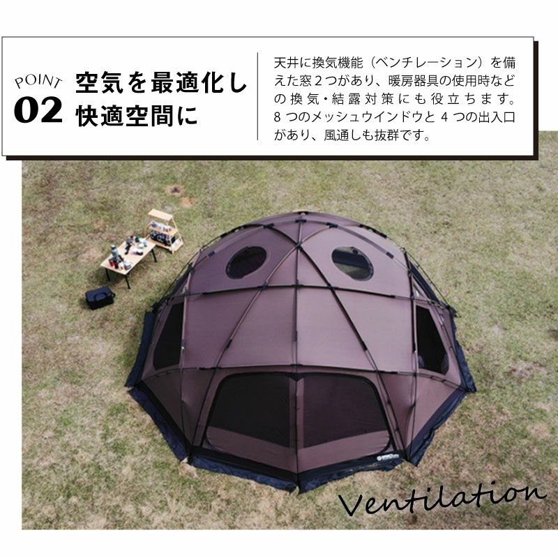 WIWO ウィーオ YAKDOME550 Coyote ヤクドーム550 コヨーテ テント
