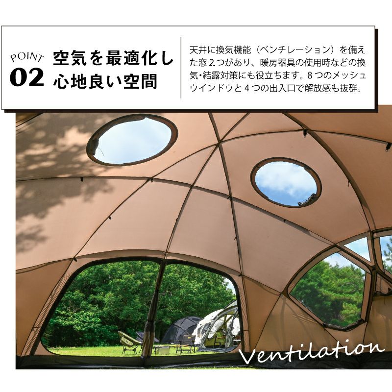 WIWO ウィーオ YAKDOME550 Coyote ヤクドーム550 コヨーテ テント