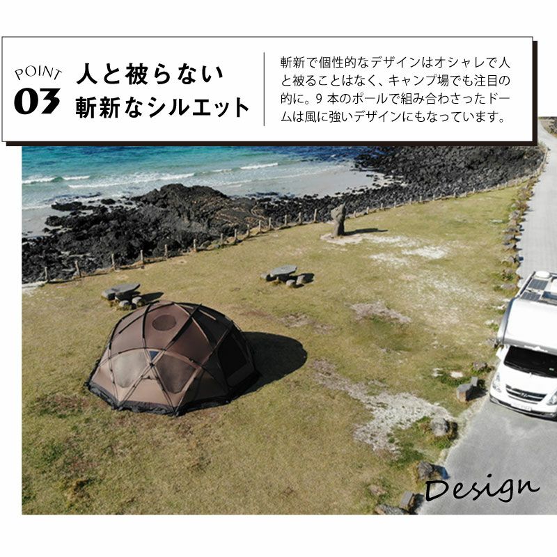 WIWO ウィーオ YAKDOME550 Coyote ヤクドーム550 コヨーテ テント