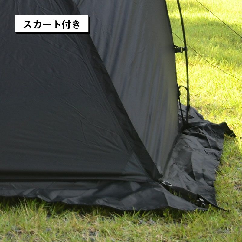 WIWO Jeunesse Larva Shelter L 黒 | www.kinderpartys.at