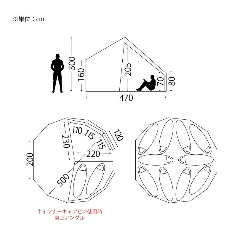 Nordisk Asgard 19.6 ノルディスク アスガルド 3～8人用 テント本体 送料無料 並行輸入品 | BARONESS  OUTDOOR（バロネスアウトドア）