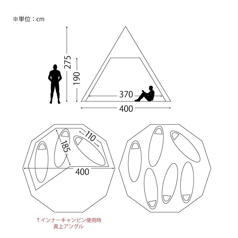 Nordisk Alfheim 12.6 ノルディスク アルフェイム 2～5人用 テント ...