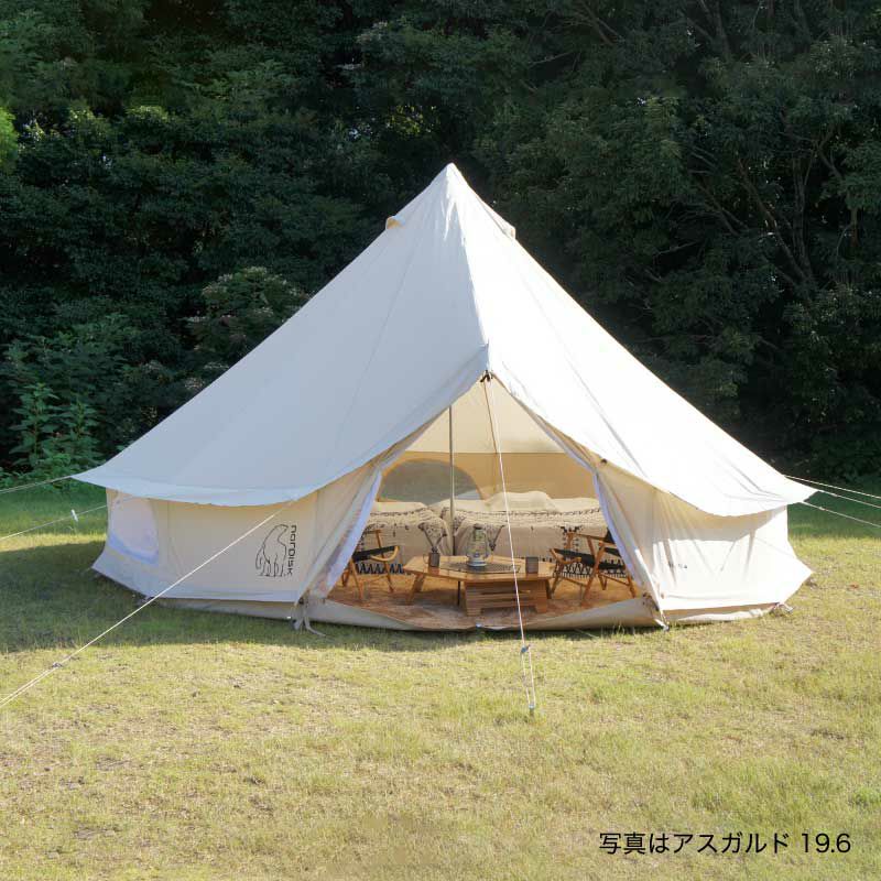 Nordisk Asgard 12.6 ノルディスク アスガルド 2～5人用 テント本体 
