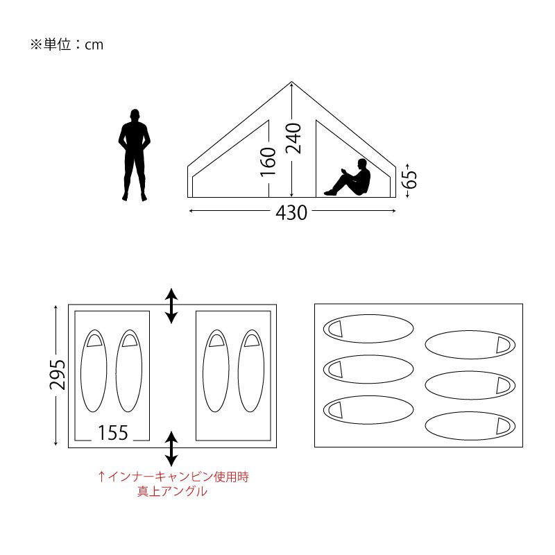 Nordisk Utgard 13.2 ノルディスク ウトガルド 13.2 テント本体+ジップインフロアセット 並行輸入品 | BARONESS  OUTDOOR（バロネスアウトドア）