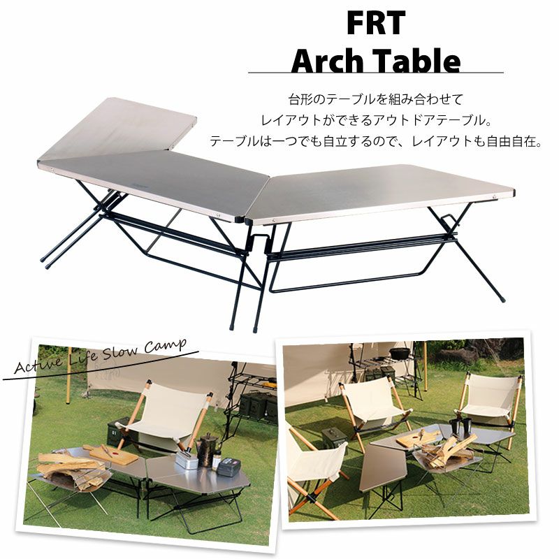 Hang Out ハングアウト Arch Table(Stainless Top) アーチテーブル