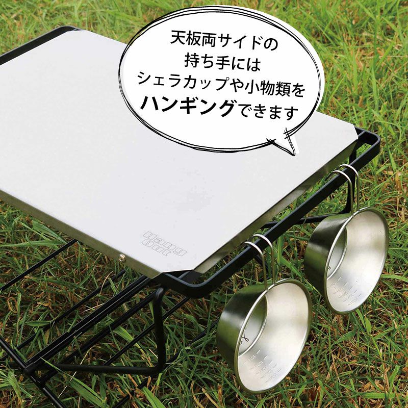 Hang Out ハングアウト Fire Side Table Stainless Top ファイヤー 