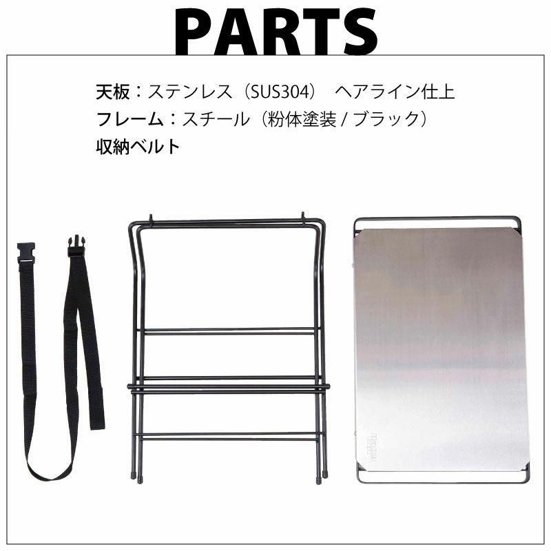 バーベキュー・調理用品 Hang Out LOG CARRY & Fire side Table Hang Out ハングアウト Fire Side Table Stainless Top