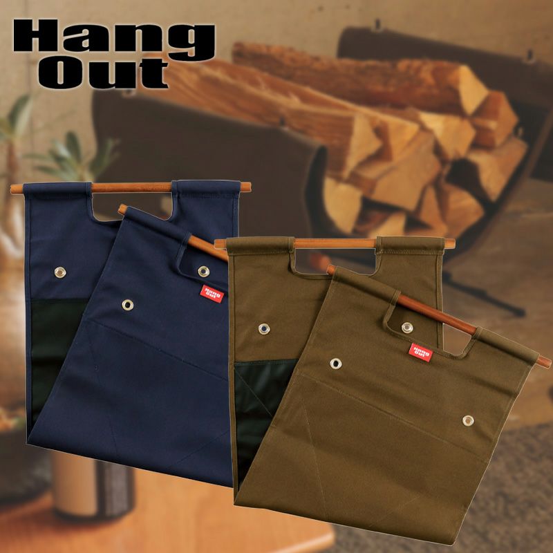 楽天市場】【数量限定SALE】ログキャリー HangOut [ハングアウト