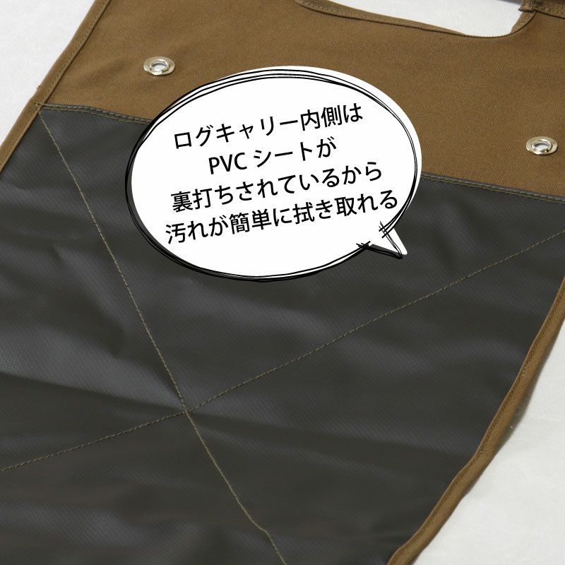 楽天市場】【数量限定SALE】ログキャリー HangOut [ハングアウト