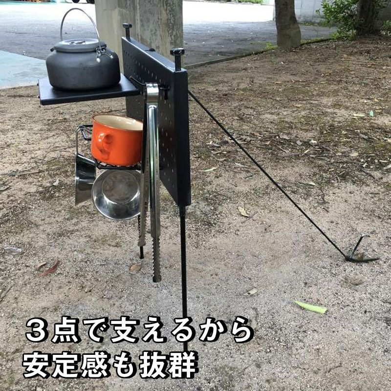 尾上製作所 ONOE パンチングサイドテーブル | BARONESS OUTDOOR