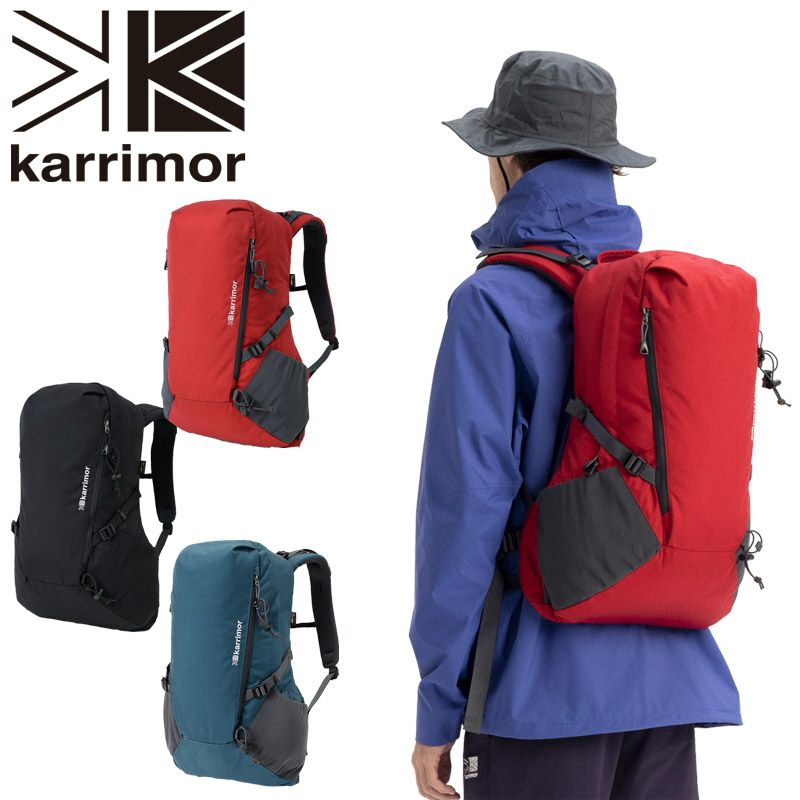 karrimor カリマー stingray 25 スティングレイ リュックサック 