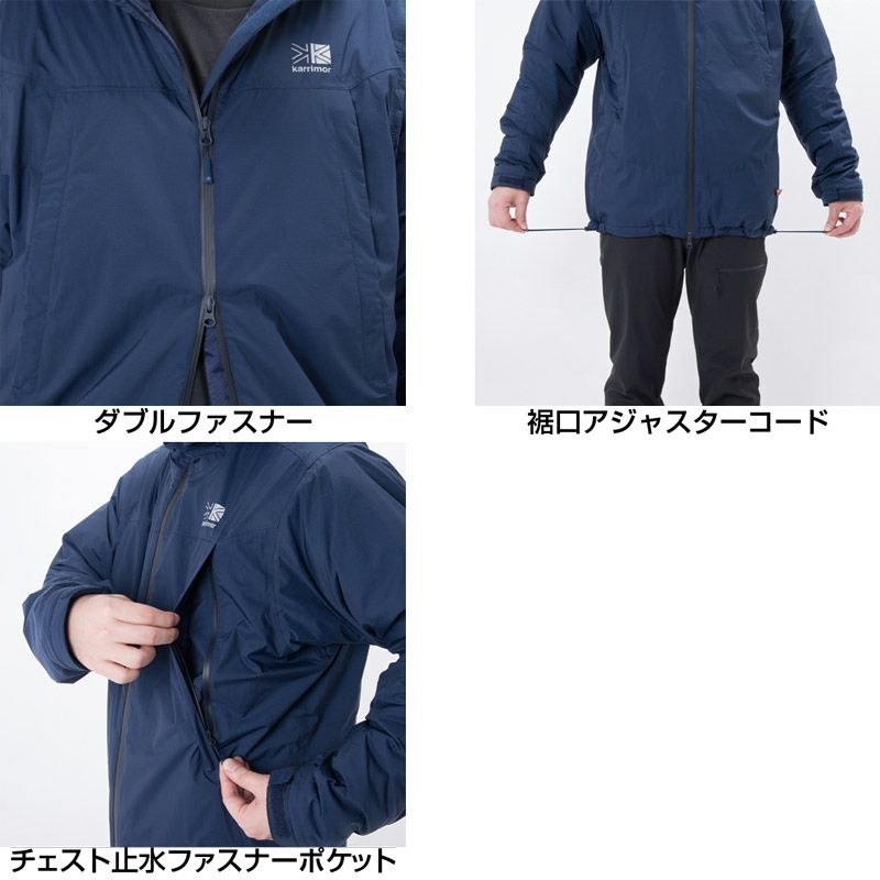 karrimor カリマー 2L insulation jkt 2L インシュレーション ジャケット メンズ 101291 | BARONESS  OUTDOOR（バロネスアウトドア）