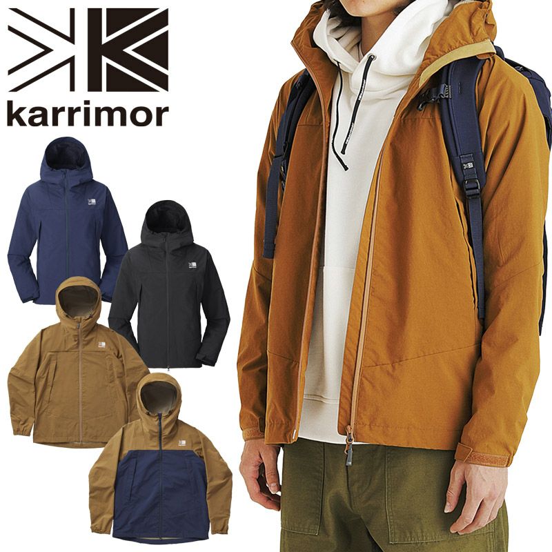 karrimor カリマー triton jkt トライトン ジャケット マウンテン