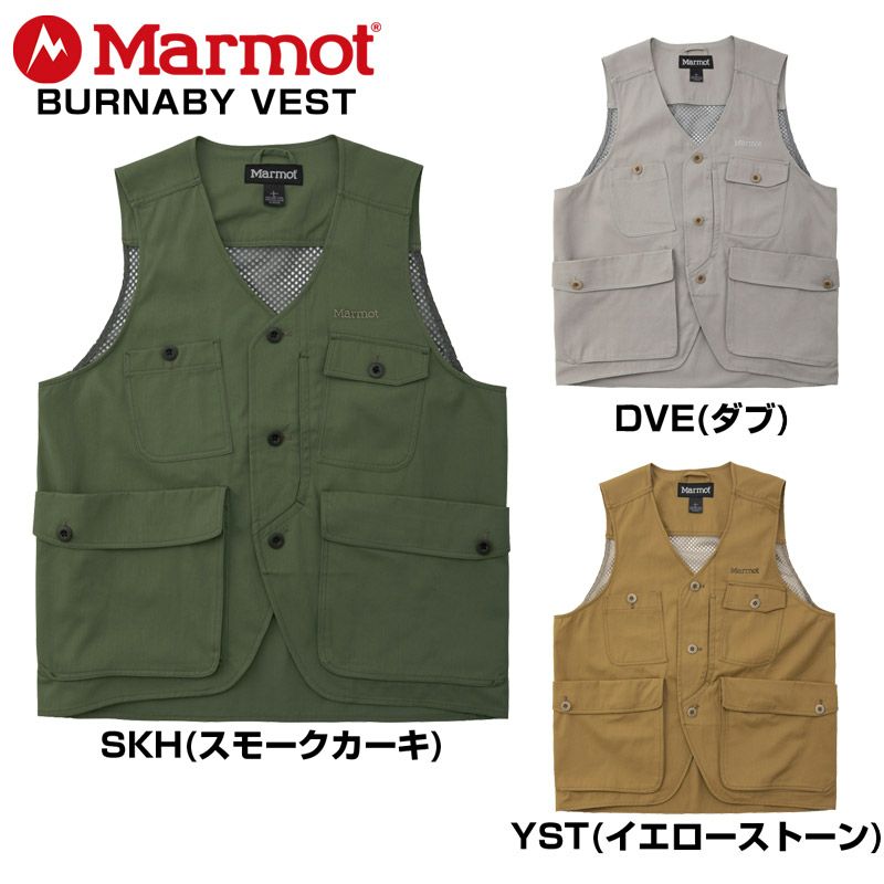 Marmot マーモット BURNABY VEST バーナビー ベスト TOMSJK09 