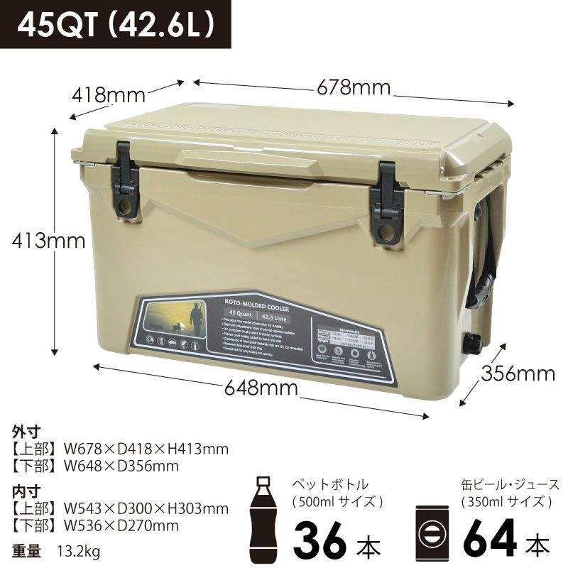 ICE AGE アイスエイジ クーラーボックス cooler 45QT(42.6L) 選べる