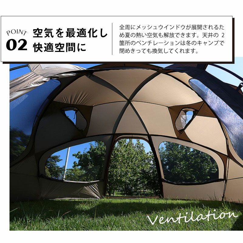 WIWO ウィーオ YAKDOME350 Coyote ヤクドーム350 コヨーテ テント