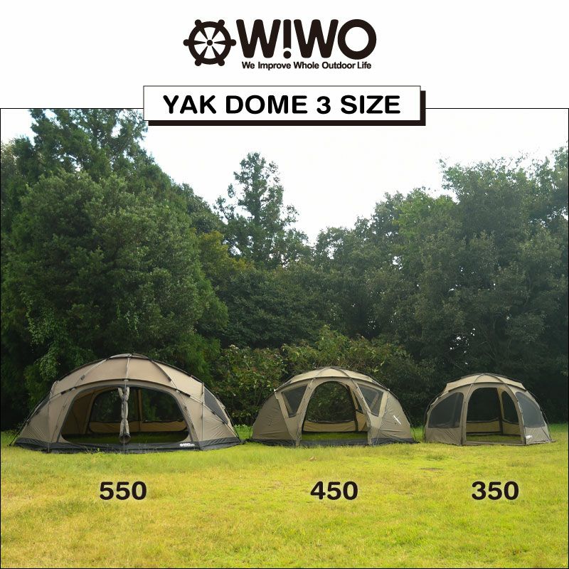 WIWO ウィーオ YAKDOME350 Coyote ヤクドーム350 コヨーテ テント