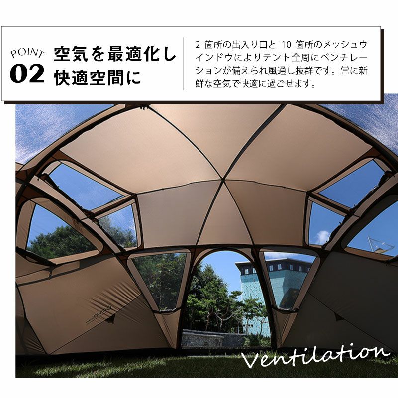 WIWO ウィーオ YAKDOME450 Coyote ヤクドーム450 コヨーテ テント