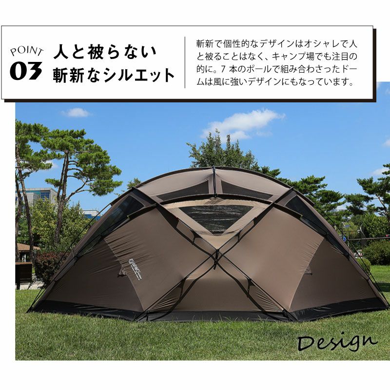WIWO ウィーオ YAKDOME450 Coyote ヤクドーム450 コヨーテ テント