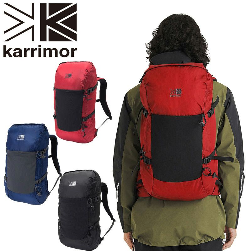 karrimor カリマー dale 28 Medium デール28 ミディアム リュックサック バックパック 28L | BARONESS  OUTDOOR（バロネスアウトドア）