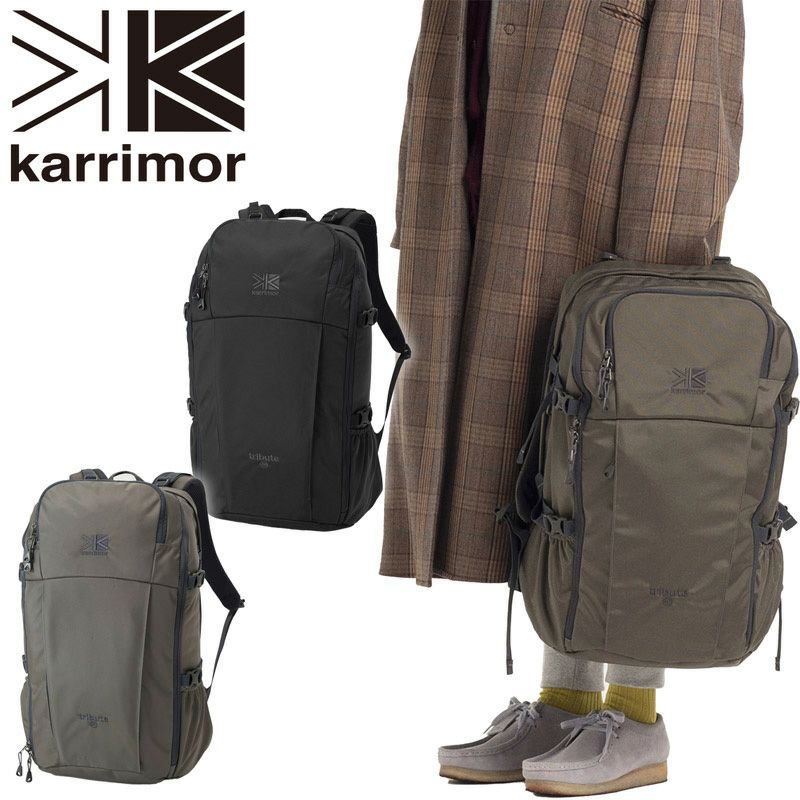 karrimor カリマー tribute 40 トリビュート リュックサック バック 