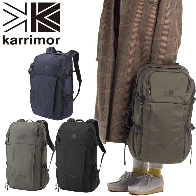 Karrimor Tribute 40 カリマー トリビュート40 美品（tribute 40 