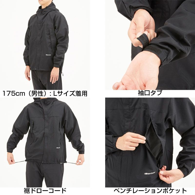 karrimor カリマー triton light jkt トライトン ライト ジャケット