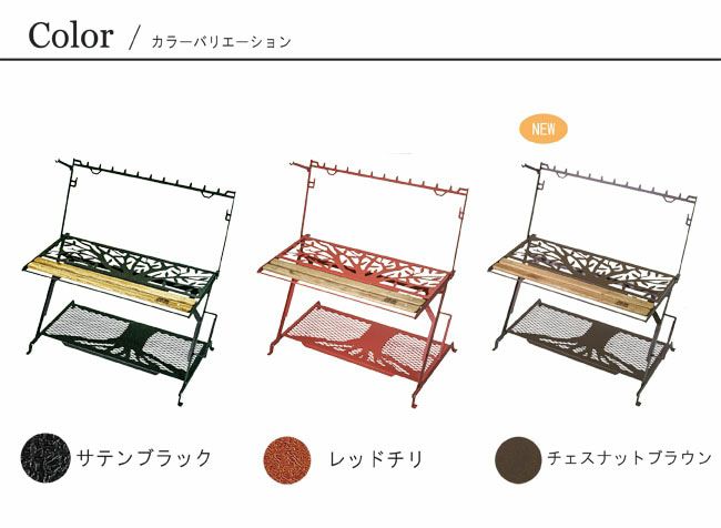 NATURETONES ネイチャートーンズ THE LITTLE WORK STAND リトルワークスタンド