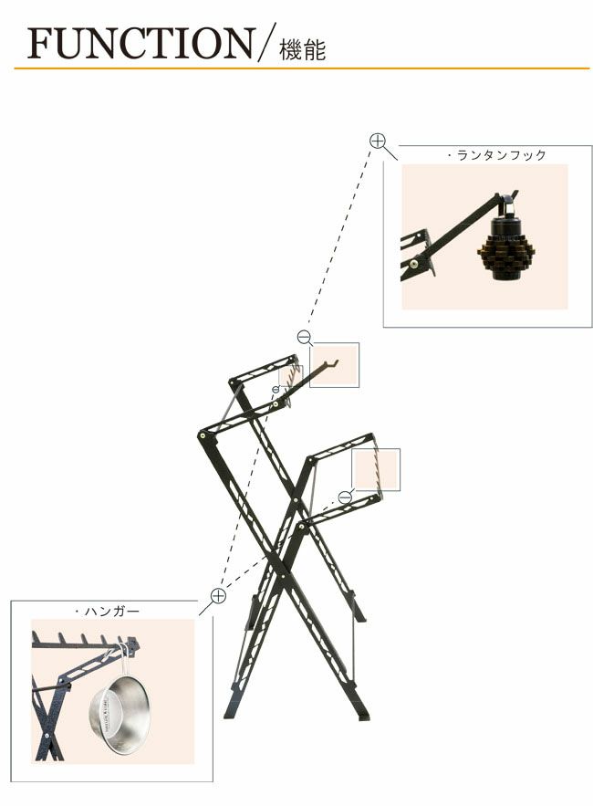 NATURETONES ネイチャートーンズ THE DRAKE HANGER ドレイクハンガー ブラック