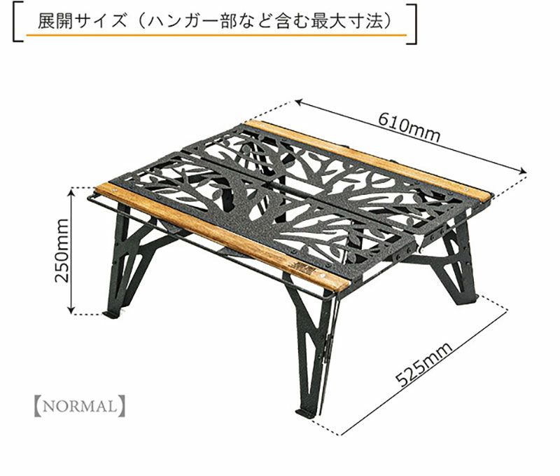 NATURETONES THE ONE HAND CAFE TABLE ワンハンドカフェテーブル | BARONESS  OUTDOOR（バロネスアウトドア）