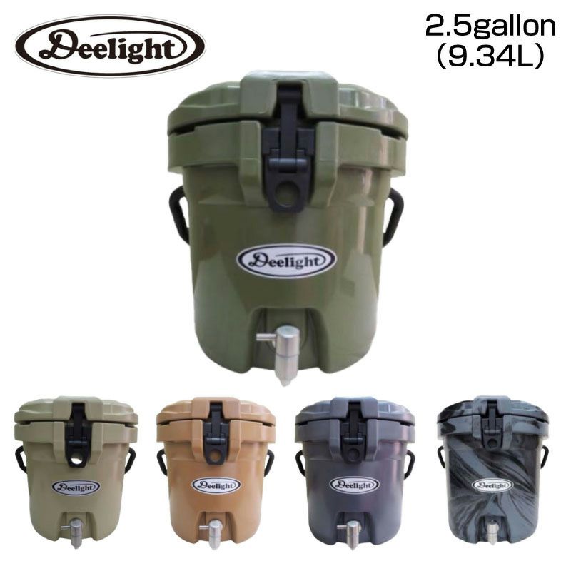 Deelight ディーライト Ice Bucket アイスバケツ 2.5gallon 9.34L 選べる5カラー オリーブ ベージュ タン  チャコール ブラックシルバーカモ | BARONESS OUTDOOR（バロネスアウトドア）