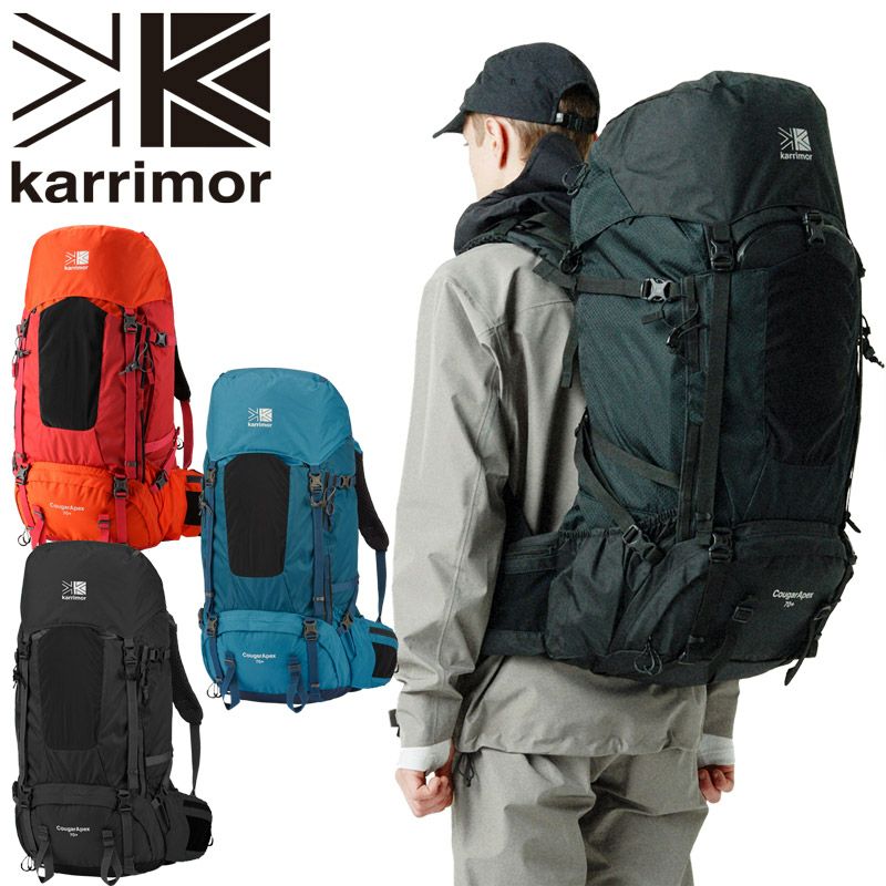 【日本正規輸入販売品】 karrimor カリマー CougarApex 70+ クーガーエーペックス 70プラス リュックサック バックパック 70L+