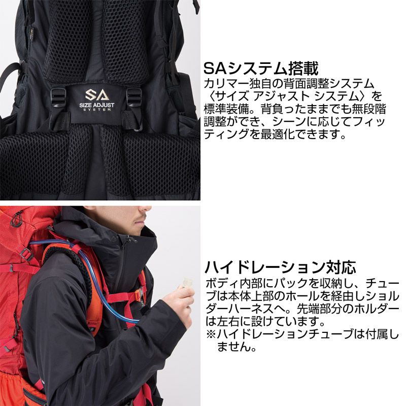 【日本正規輸入販売品】 karrimor カリマー CougarApex 70+ クーガーエーペックス 70プラス リュックサック バックパック 70L+