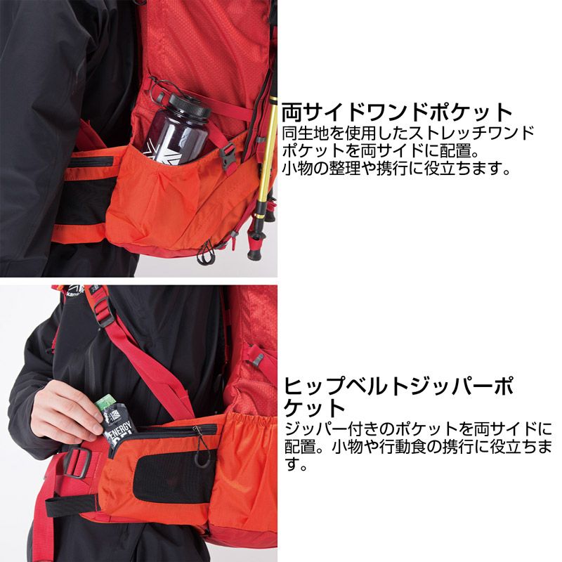 【日本正規輸入販売品】 karrimor カリマー CougarApex 70+ クーガーエーペックス 70プラス リュックサック バックパック 70L+