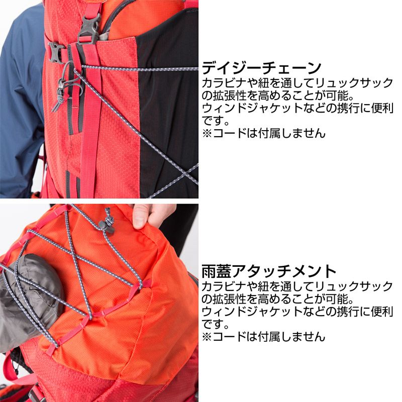 【日本正規輸入販売品】 karrimor カリマー CougarApex 70+ クーガーエーペックス 70プラス リュックサック バックパック 70L+