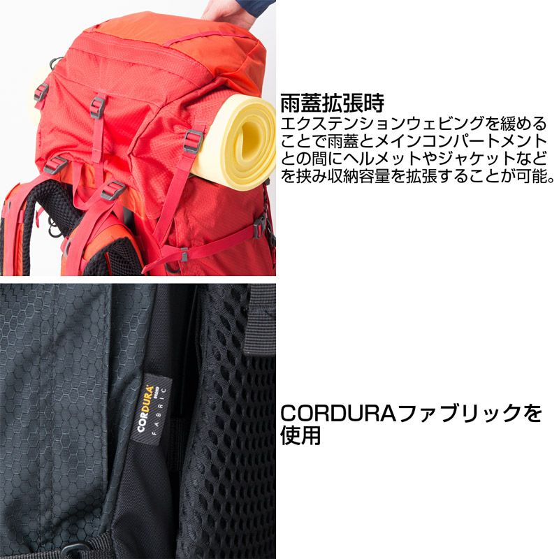 日本正規輸入販売品】 karrimor カリマー CougarApex 70+ クーガーエーペックス 70プラス リュックサック バックパック  70L+ | BARONESS OUTDOOR（バロネスアウトドア）