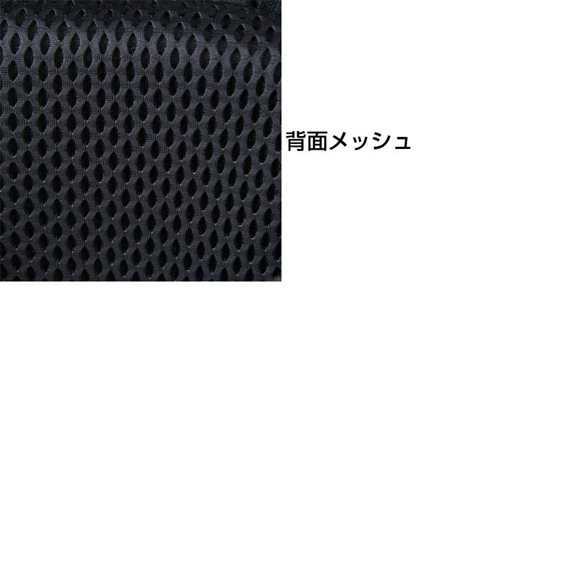 【日本正規輸入販売品】 karrimor カリマー CougarApex 70+ クーガーエーペックス 70プラス リュックサック バックパック 70L+