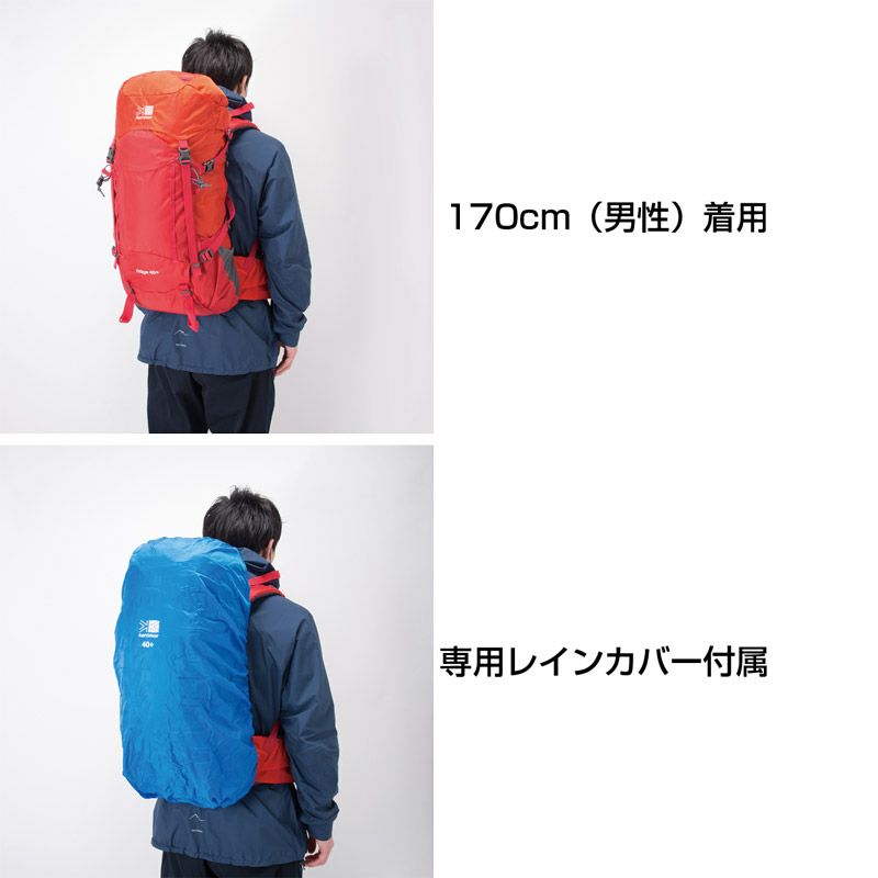 日本正規輸入販売品】 karrimor カリマー ridge 40+ Medium リッジ 40プラス ミディアム リュックサック バックパック  40L+ BARONESS OUTDOOR（バロネスアウトドア）