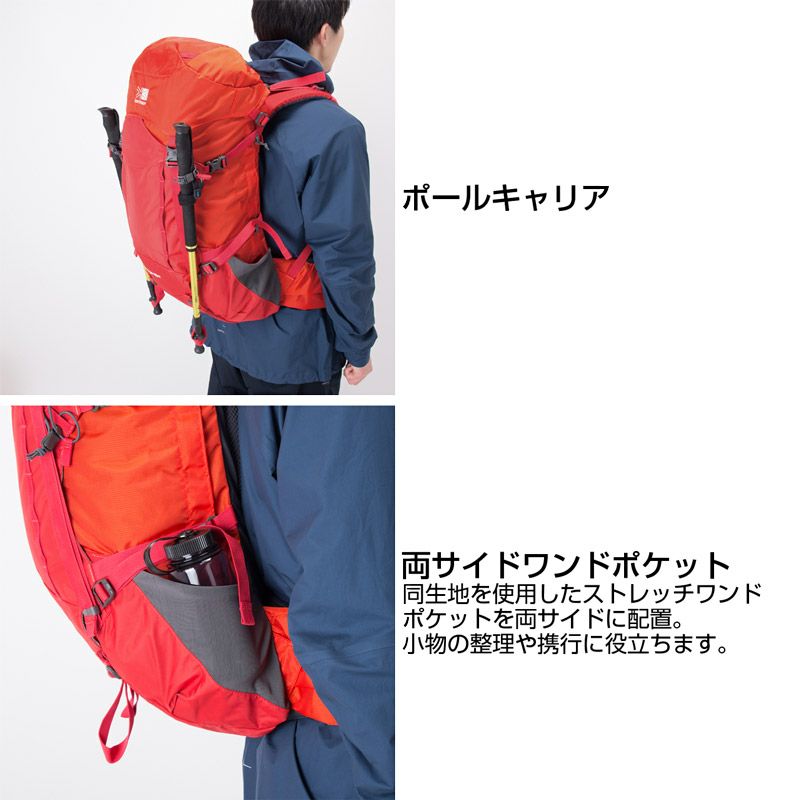 日本正規輸入販売品】 karrimor カリマー ridge 40+ Medium リッジ 40