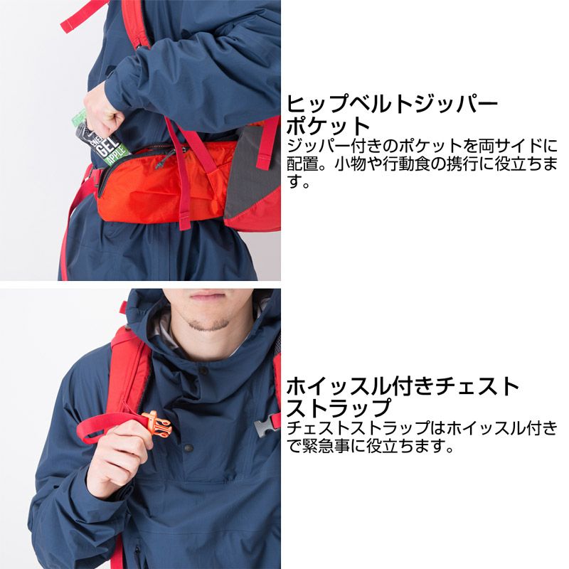 【日本正規輸入販売品】 karrimor カリマー ridge 40+ Medium リッジ 40プラス ミディアム リュックサック バックパック 40L+ ギフト