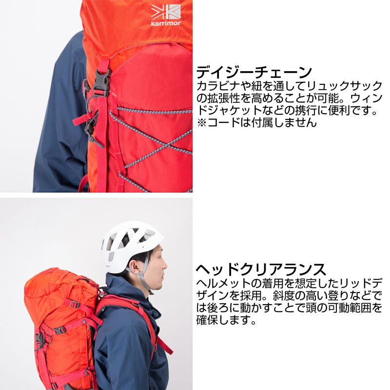 【日本正規輸入販売品】 karrimor カリマー ridge 40+ Medium リッジ 40プラス ミディアム リュックサック バックパック 40L+ ギフト