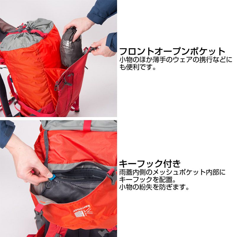 【日本正規輸入販売品】 karrimor カリマー ridge 40+ Medium リッジ 40プラス ミディアム リュックサック バックパック 40L+ ギフト